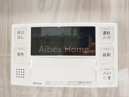 @ǂEC@tjbgoX