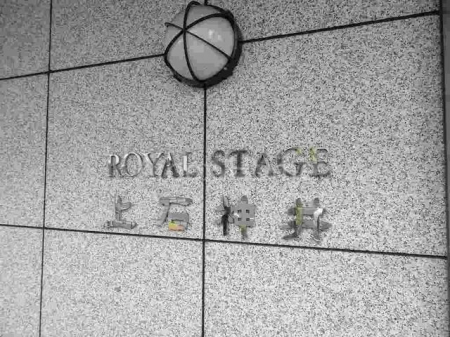 nOώʐ^@ԏ