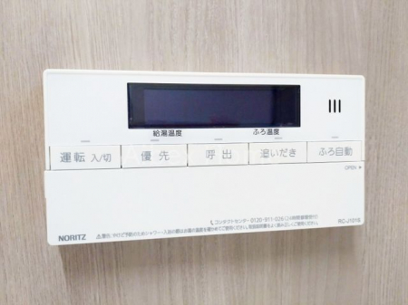 ���̑����ρ@�ǂ������@�\�E���������@�t�����j�b�g�o�X