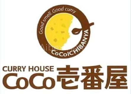 ӊ@CoCoԉVhܒډwOʓX k8B 620m