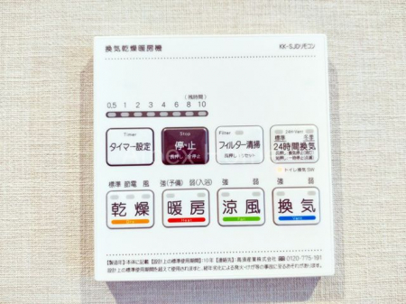 ���̑����ρ@���������@