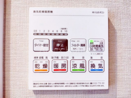 ���̑����ρ@���������@