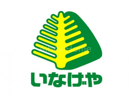 ���ӊ��@���Ȃ�����J�X �k��8���B 590m