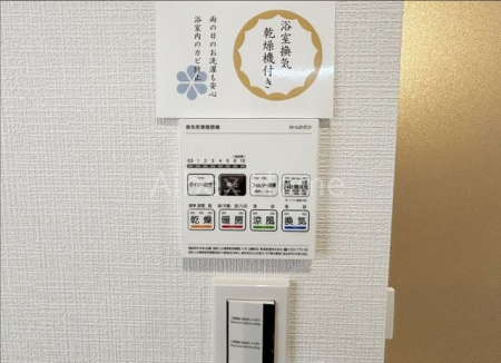 �Ԏ��}�i�̂P�}���V�����j�@-