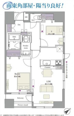 �Ԏ��}�i�̂P�}���V�����j�@-