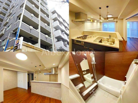 ���n�O�ώʐ^�@��K�͏C�U�H�����{��