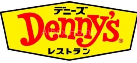 ���ӊ��@�f�j�[�Y/�k�r�ܓX �k��6���B 430m