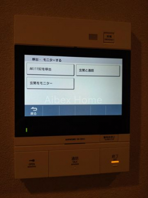 ���̑����ρ@���j�^�[�t���C���^�[�z��