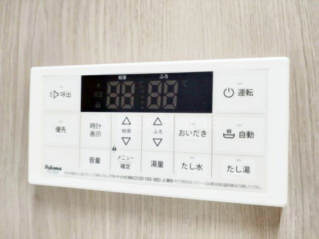 ���̑����ρ@�ǂ������@�\�t��������