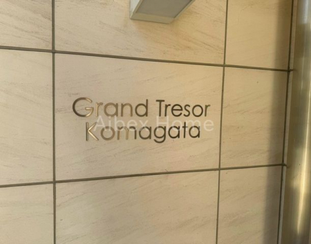 �G���g�����X�@-