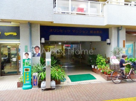 �G���g�����X�@�G���g�����X