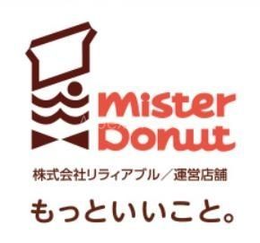 ���ӊ��@�~�X�^�[�h�[�i�c��R�V���b�v �k��11���B 840m