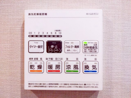 ���̑����ρ@���������@