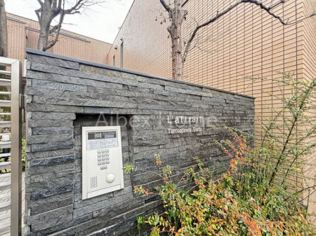 �G���g�����X�@-