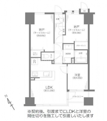 �Ԏ��}�i�̂P�}���V�����j�@-