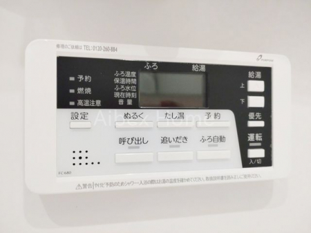 ���̑����ρ@�ǐ����@�\�t��������