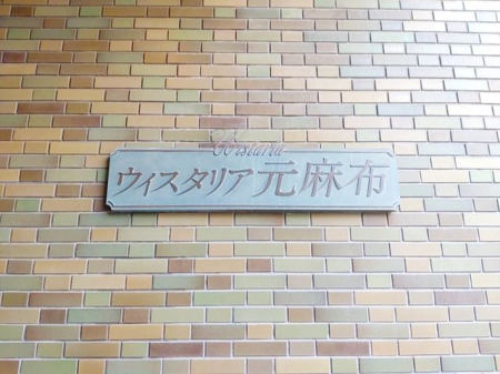 ���̑��@�ٖ���