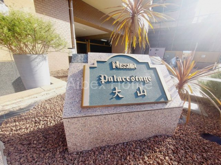 �G���g�����X�@-