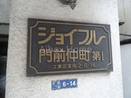 ���̑��@�G���g�����X