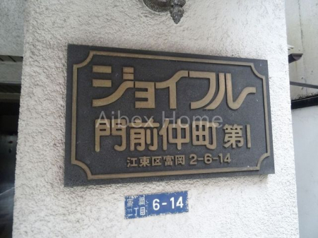 �G���g�����X�@-