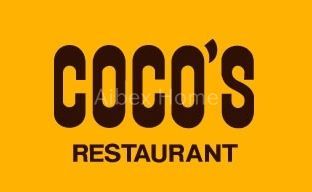 ���ӊ��@COCO�fS�����C���X �k��7���B 530m