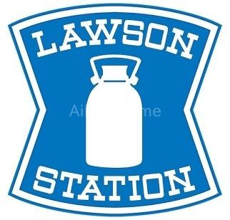 ���ӊ��@���[�\���ڍ��勴�񒚖ړX �k��4���B 270m