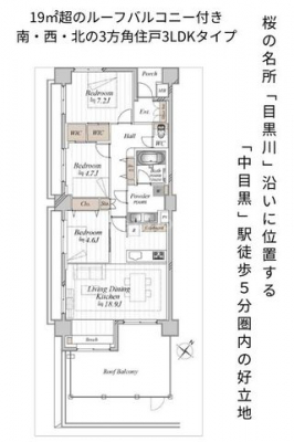 �Ԏ��}�i�̂P�}���V�����j�@-