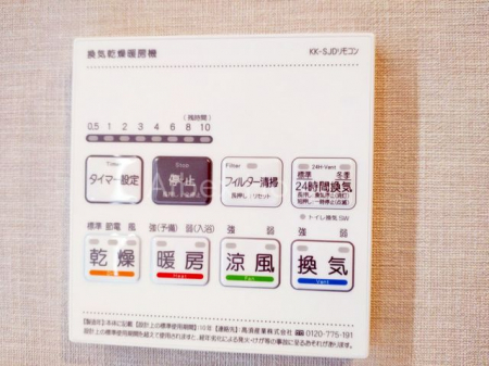 ���̑����ρ@���������@