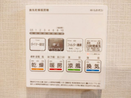 ���̑����ρ@���������@