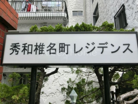 �G���g�����X�@�G���u����