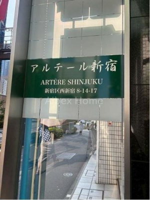 �G���g�����X�@-