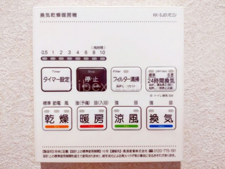 ���̑����ρ@���������@