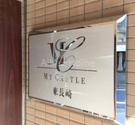 �G���g�����X�@-