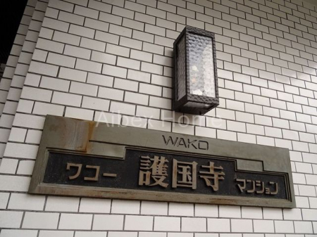 �G���g�����X�@-