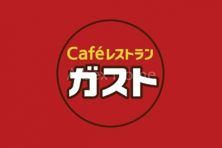 ���ӊ��@�K�X�g���{���l���X �k��10���B 750m