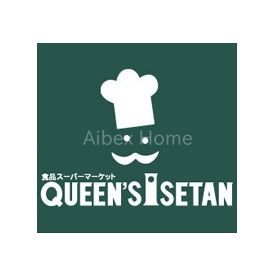 ���ӊ��@�N�C�[���Y�ɐ��O���ΐ�X �k��9���B 680m