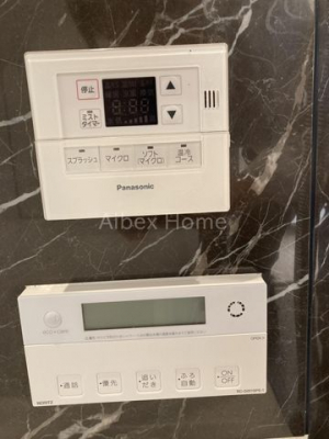 ���̑����ρ@-