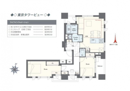 �Ԏ��}�i�̂P�}���V�����j�@-