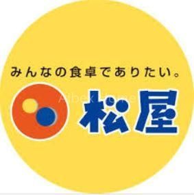 ���ӊ��@���������R�X �k��1���B 60m