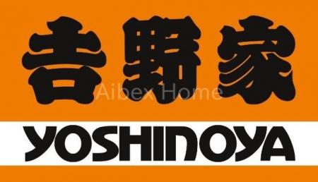 ���ӊ��@�g��ƐV�x���X �k��7���B 510m