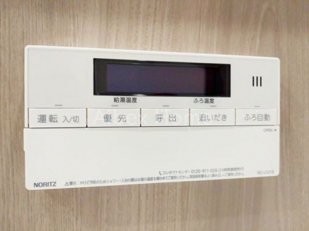 ���̑����ρ@�ǂ������@�\�t��������