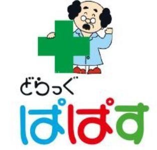 ���ӊ��@�ǂ�����ςς��v���w�O�X �k��2���B 140m