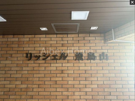 �G���g�����X�@-