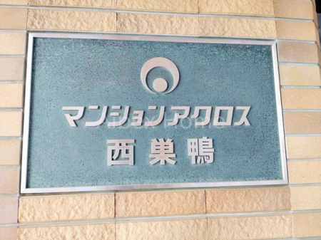 ���̑��@�ٖ���