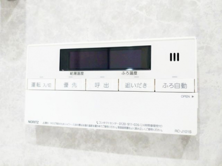 ���̑����ρ@�ǂ������@�\�t��������
