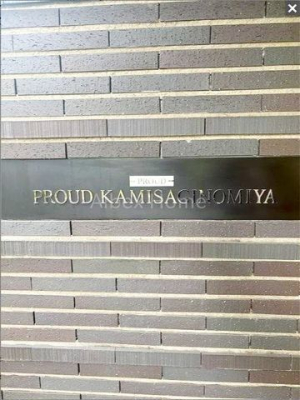 �G���g�����X�@-