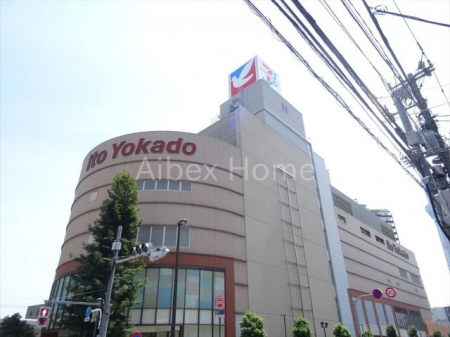 ���ӊ��@�C�g�[���[�J�h�[�g�M�X �k��4���B 280m