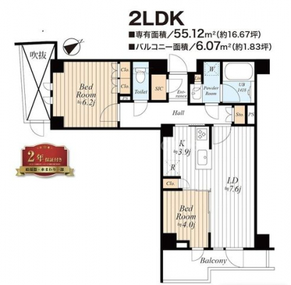 �Ԏ��}�i�̂P�}���V�����j�@�Ԏ�}