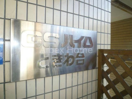 �G���g�����X�@�G���g�����X