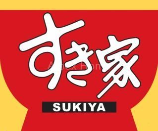 ���ӊ��@�����Ɛ��c�J�Ԓ�ʂ�X �k��7���B 520m